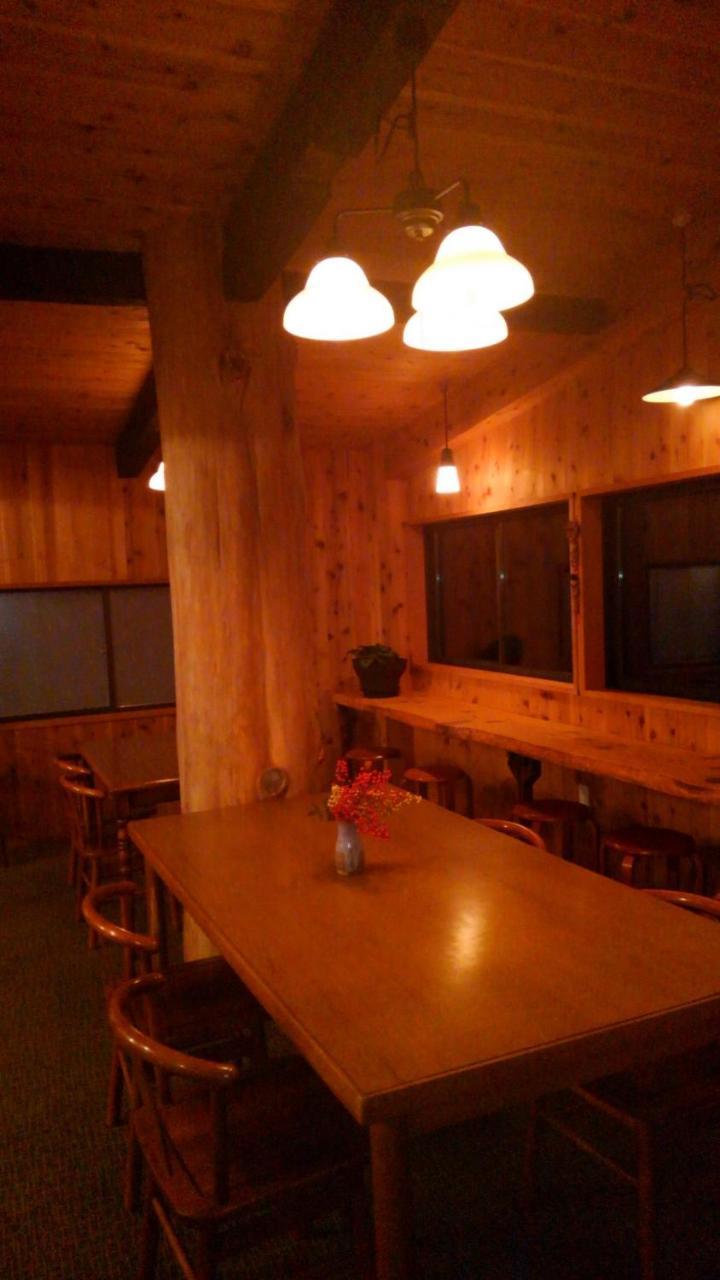 Spur In Naeba Villa Kusatsu  Exterior foto